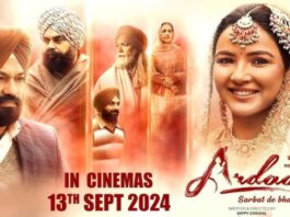 Gippy Grewal's 'Ardaas Sarbat De Bhale Di' Trailer Unveiled