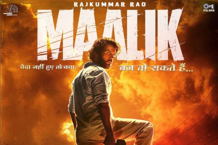 RajKummar Rao Announces New Film Maalik, Teases Fans with Intense First Look