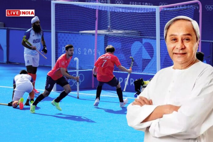 Naveen Patnaik congratulate Indian Hockey Team on reaching semifinal