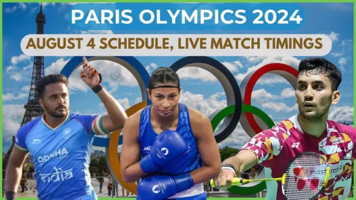 India's Day Nine Highlights at Paris Olympics