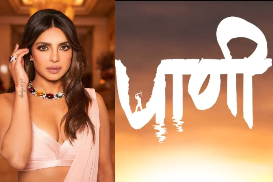 Priyanka Chopra and Rajshri Entertainment Team Up for Marathi Film 'Paani', Set for October 2024 Release