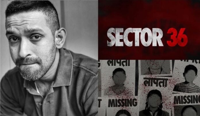 Vikrant Massey and Deepak Dobriyal Set to Thrill in 'Sector 36': First Look Unveiled