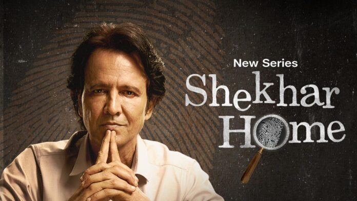 Kay Kay Menon Stars in Thrilling Detective Series 'Shekhar Home'