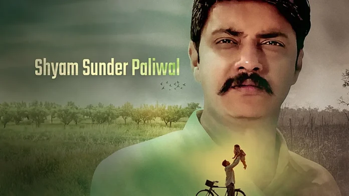 Shyam Sundar Paliwal: Epic tale of Water Warrior