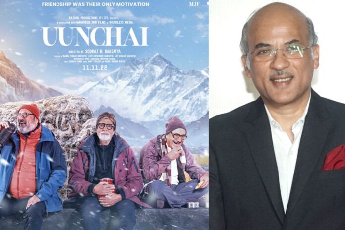 Sooraj R Barjatya Wins Best Director at 70th National Film Awards for Uunchai