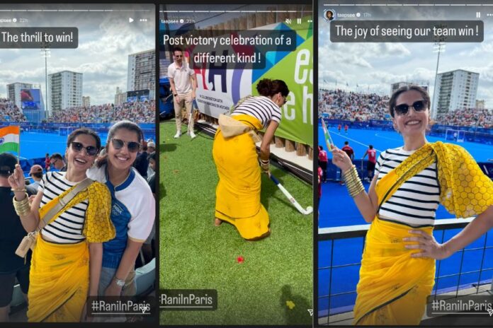 Taapsee Pannu Enjoys Paris Olympics with Mathias Boe and Sister Shagun