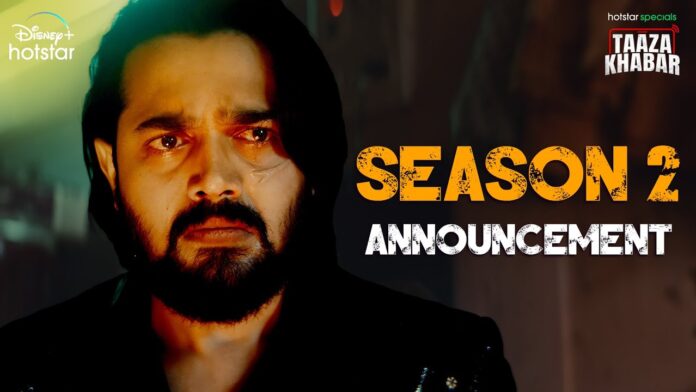 Bhuvan Bam Set to Return with Taaza Khabar Season 2 on Disney+ Hotstar