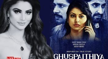 “This Character Is Very Challenging”: Urvashi Rautela on Her Role in ‘Ghuspaithiya’