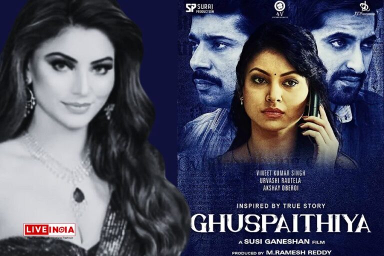 “This Character Is Very Challenging”: Urvashi Rautela on Her Role in ‘Ghuspaithiya’