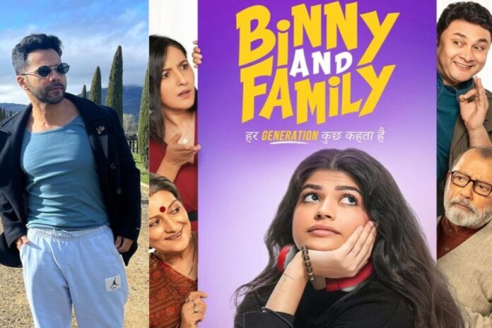 Varun Dhawan, Ektaa Kapoor, Mahaveer Jain Attend Trailer Launch of Anjini Dhawan’s Debut Film ‘Binny and Family’