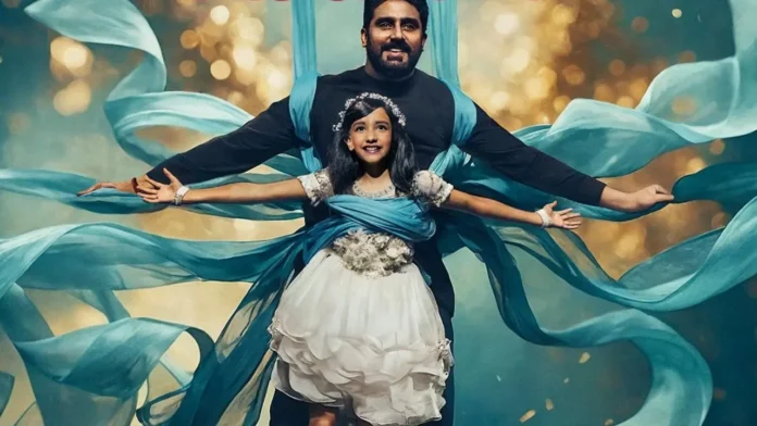 Check Out First look of Abhishek Bachchan's 'Be Happy'