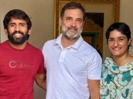 Wrestlers Vinesh Phogat And Bajrang Punia Set To Join Congress Party Today