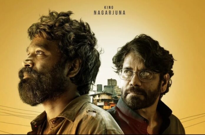 'Kubera': New Poster Unveiled Ft Nagarjuna, Dhanush