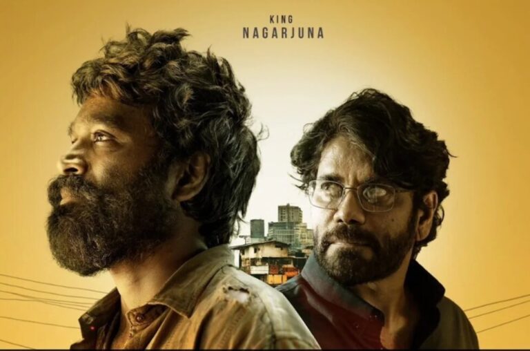 ‘Kubera’: New Poster Unveiled Ft Nagarjuna, Dhanush