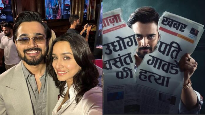 Shraddha Kapoor Extends Best Wishes To 'Favourite Human' Bhuvan Bam