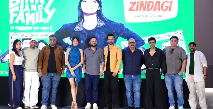 Stree 2 Cast Launches Song 'Zindagi' From 'Binny And Family'