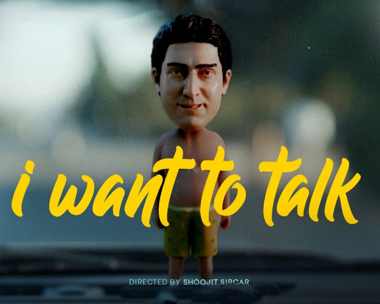Abhishek Bachchan Announces New Film 'I Want To Talk' With Shoojit Sircar