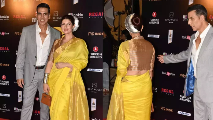 Akshay Kumar, Twinkle Khanna Pose Together At Premiere Of Dimple Kapadia's Film 'Go Noni Go'