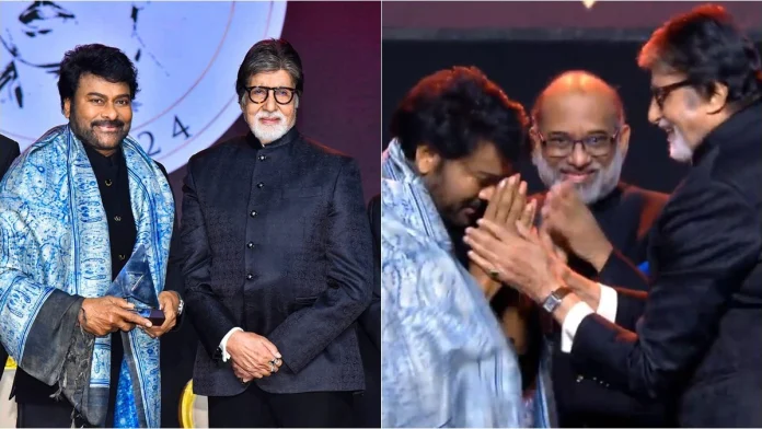 Amitabh Bachchan Honours Telugu Star Chiranjeevi With ANR Award