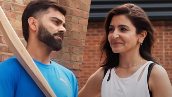 Couple Goals Alert! Anushka Sharma Challenges Virat Kohli To Cricket Match, See Video