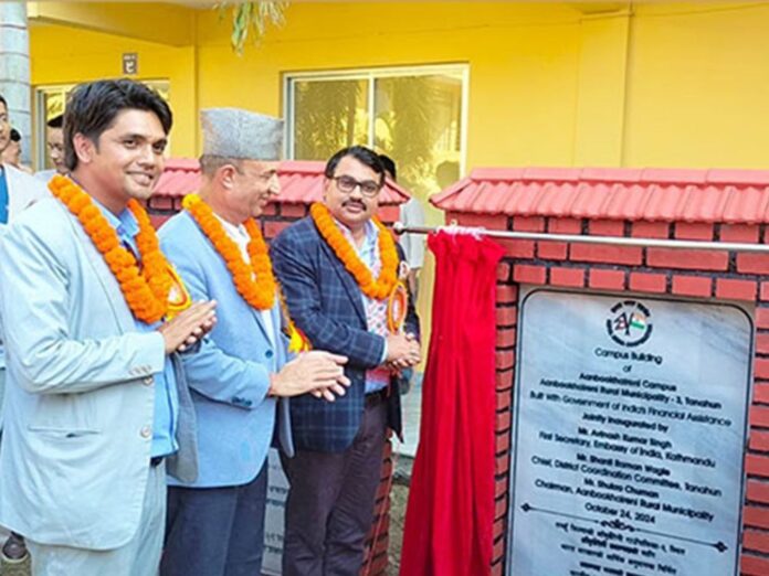 Educational Boost: India Aids Nepal With New Aanbookhaireni Campus Building