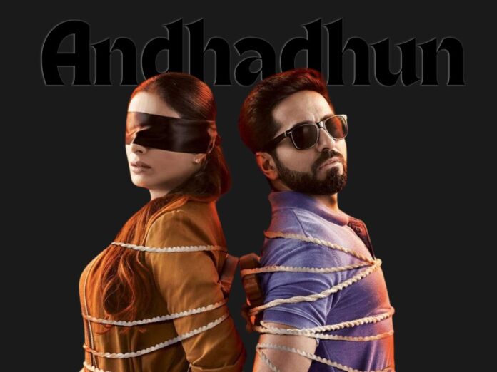 ‘Andhadhun’ Clocks 6 Years! Ayushmann Khurrana And Tabu celebrate 6th anniversary