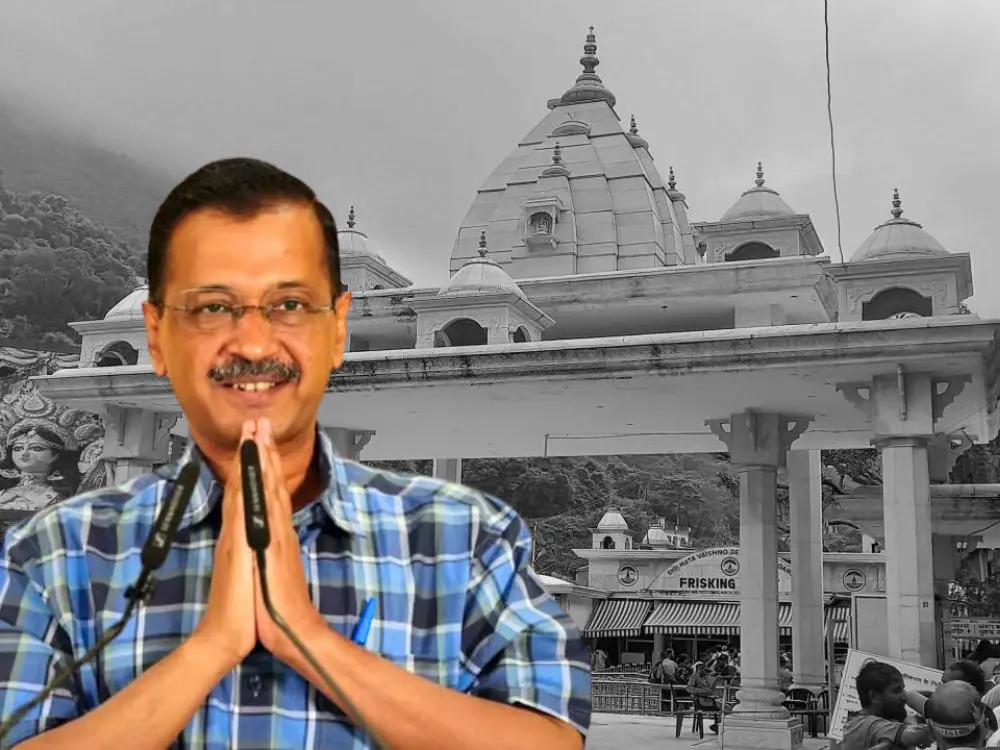 "Mata Ne Bulaya Hai": Kejriwal Announces Vaishno Devi Pilgrimage