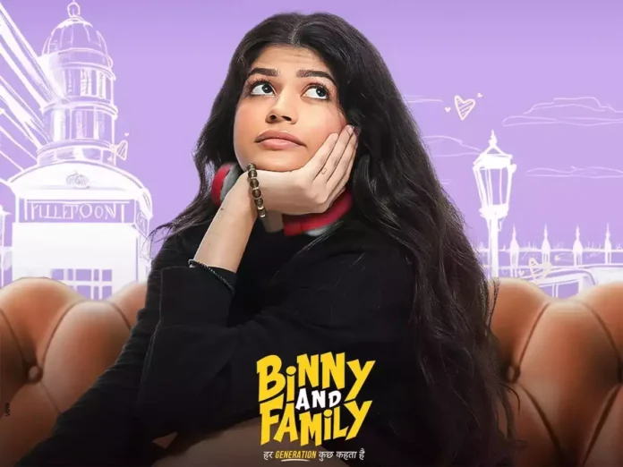 'Binny And Family': Anjini Dhawan And Team Opens Up About Family Dynamics And Communication Gaps