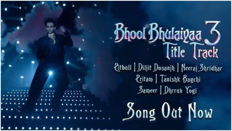 Kartik Aaryan Unveils Bhool Bhulaiyaa 3 Title Track with Pitbull, Diljit Dosanjh, and Neeraj Shridhar