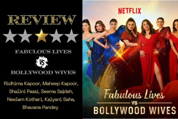 Fabulous Lives vs Bollywood Wives: Only Hype No Substance