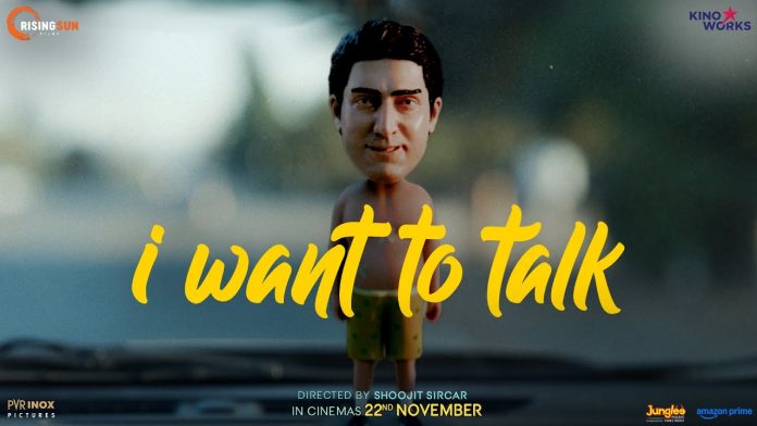 Abhishek Bachchan Unveils First Look of Upcoming Film 'I Want To Talk'