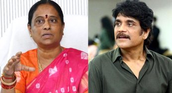 Telugu Actor Nagarjuna Sues Minister K Surekha Over Her Remark