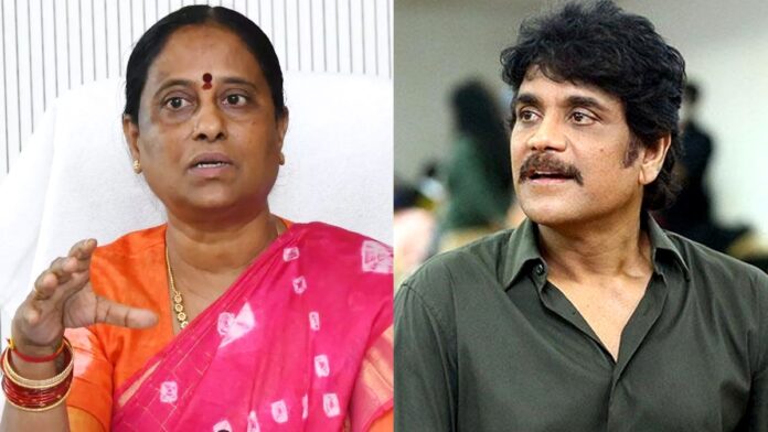 Telugu Actor Nagarjuna Sues Minister K Surekha Over Her Remark