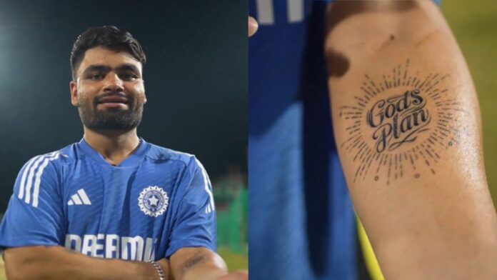 Rinku Singh Unveils Story Behind His New Tattoo 