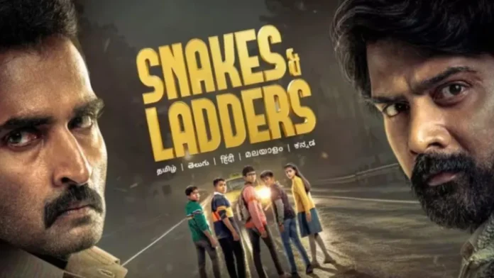 'Snakes And Ladders' : Rana Daggubati Unveils Telugu Trailer