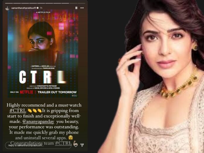 Samantha Ruth Prabhu Praises Ananya Panday's Stellar Performance in 'CTRL'