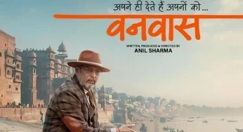 Nana Patekar and Utkarsh Sharma’s Vanvaas Teaser Released