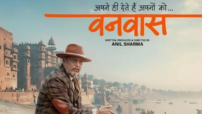 Nana Patekar and Utkarsh Sharma’s Vanvaas Teaser Released