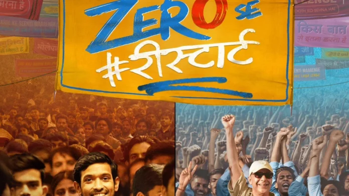 Vidhu Vinod Chopra Launches Digital Motion Poster For 'Zero Se Restart'