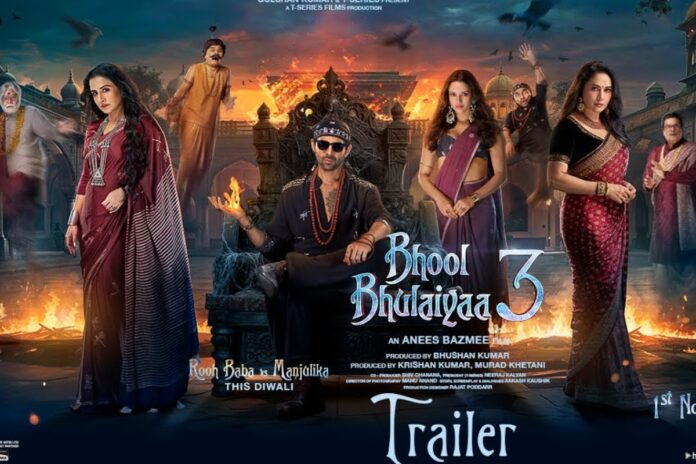 'Bhool Bhulaiyaa 3' Trailer Out, Watch Out To See Face off Between Two Manjulikas And Rooh Baba