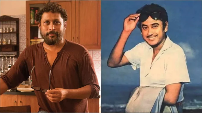 Shoojit Sircar Shelves Kishore Kumar Biopic Because of This Reason