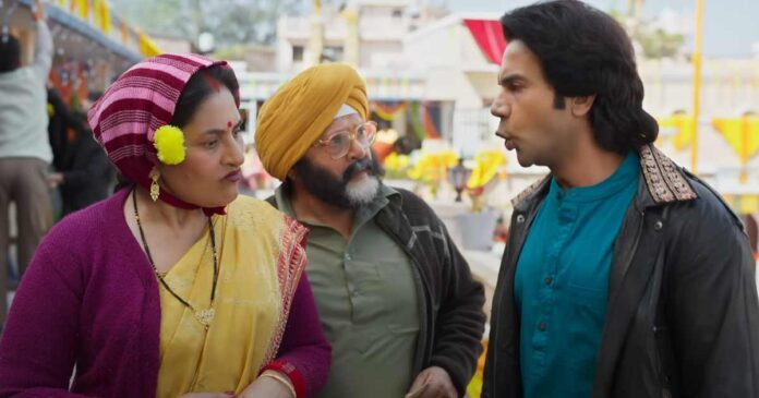 Rajkummar Rao’s Vicky Vidya Ka Woh Wala Video Struggles at Box Office, Collects This Much in Opening Weekend