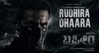 First Song ‘Rudhira Dhaara’ from Srii Murali’s Action Thriller ‘Bagheera’ Unveiled