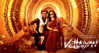 Vettaiyan Day 2 Advance Bookings Drop Despite Holiday in Tamil Nadu