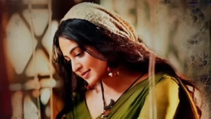 See First Look Of Anushka Shetty From Malayalam Film 'Kathanar-The Wild Sorcerer'