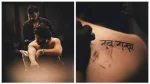 Take A Look At Arjun Kapoor's 'Rab Rakha' Tattoo Which He Dedicates To His Mother