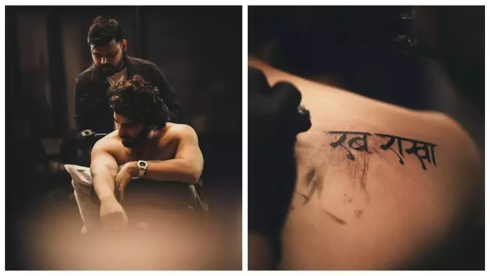 Take A Look At Arjun Kapoor's 'Rab Rakha' Tattoo Which He Dedicates To His Mother