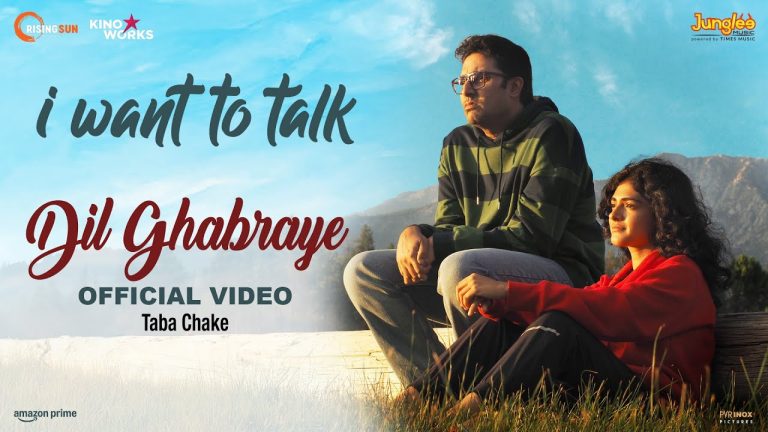 Abhishek Bachchan’s “I Want to Talk” Unveils First Song “Dil Ghabraye”