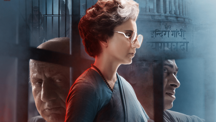 Kangana Ranaut's Film 'Emergency' Release Date Unveiled, Deets Inside