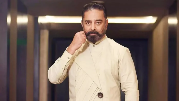 Kamal Haasan Requests Fans to Refrain from Using Title 'Ulaganayagan'